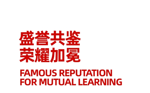 尊龙凯时石业｜荣获“中国绿色建材产品”认证